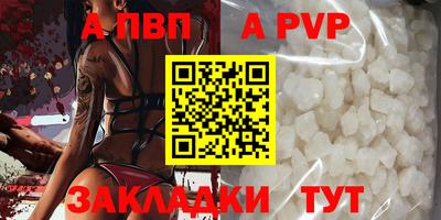 MDMA Ликино-Дулёво
