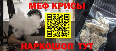 метадон Ливны