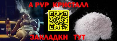 MDMA Ликино-Дулёво
