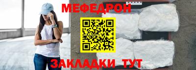 MDMA Ликино-Дулёво