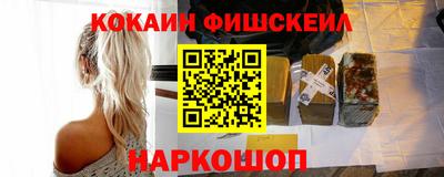 MDMA Ликино-Дулёво