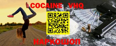 MDMA Ликино-Дулёво