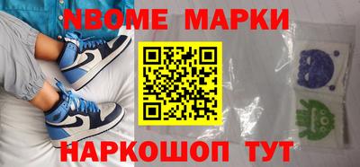 метадон Ливны