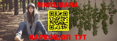 первитин Лесосибирск