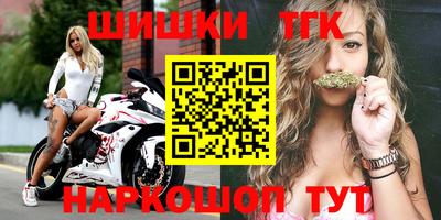 первитин Лесосибирск