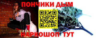 MDMA Ликино-Дулёво