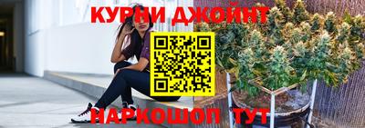 первитин Лесосибирск
