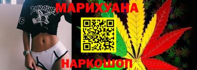 первитин Лесосибирск