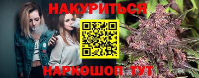 MDMA Ликино-Дулёво