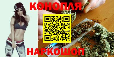 метадон Ливны