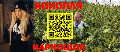 метадон Ливны
