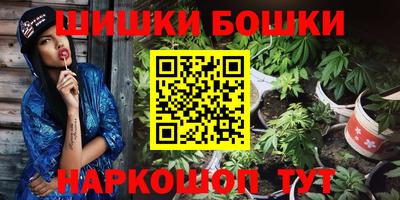 первитин Лесосибирск
