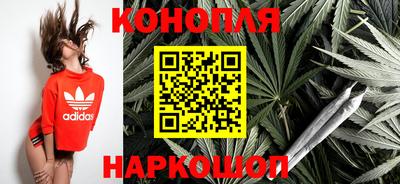 метадон Ливны