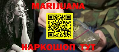 MDMA Ликино-Дулёво