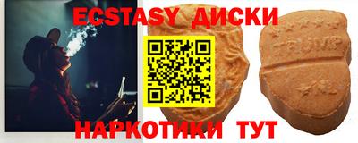 метадон Ливны