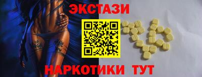 метадон Ливны