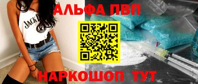 MDMA Ликино-Дулёво