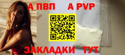 MDMA Ликино-Дулёво