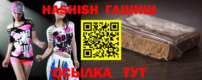 первитин Лесосибирск