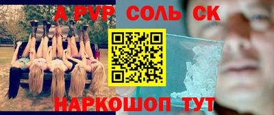 MDMA Ликино-Дулёво