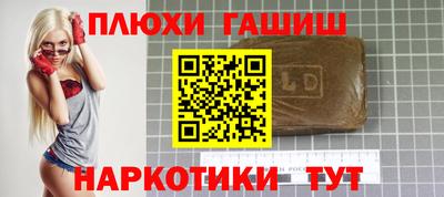 MDMA Ликино-Дулёво