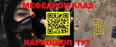 MDMA Ликино-Дулёво