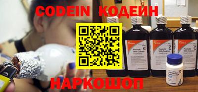 метадон Ливны